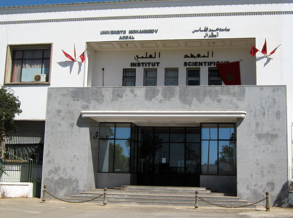 Scientific Institute at Mohammed V University Agdal campus — home to AI research in Morocco