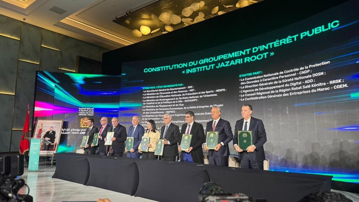 Jazari ROOT signing ceremony — Morocco's sovereign AI infrastructure launch