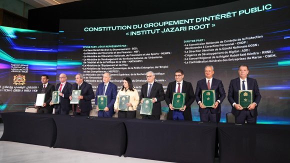 Journée AI Made in Morocco — lancement de l'initiative Jazari ROOT par le MICEPP